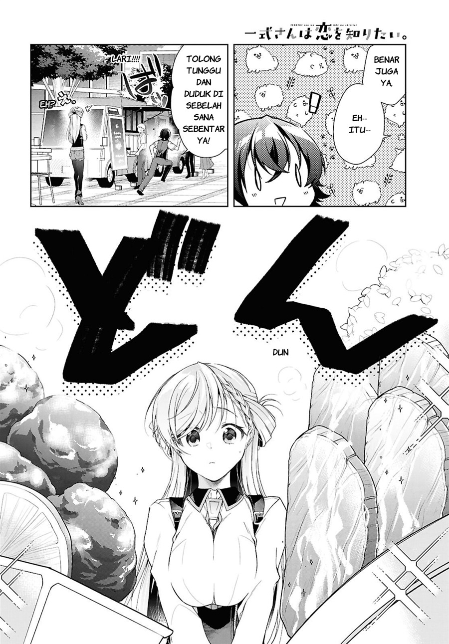 Isshiki-san wa Koi wo shiritai. Chapter 51 - Page 25
