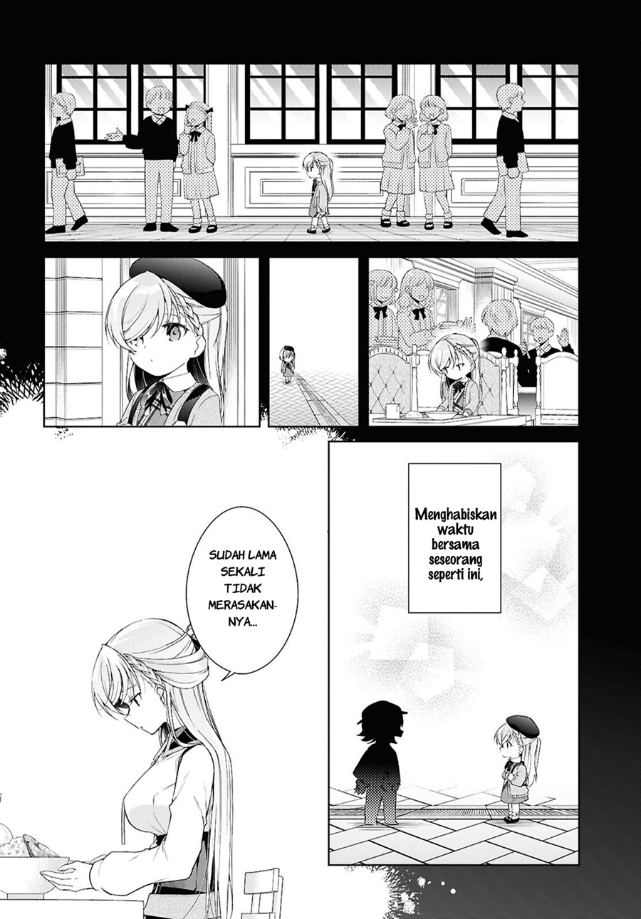 Isshiki-san wa Koi wo shiritai. Chapter 51 - Page 27
