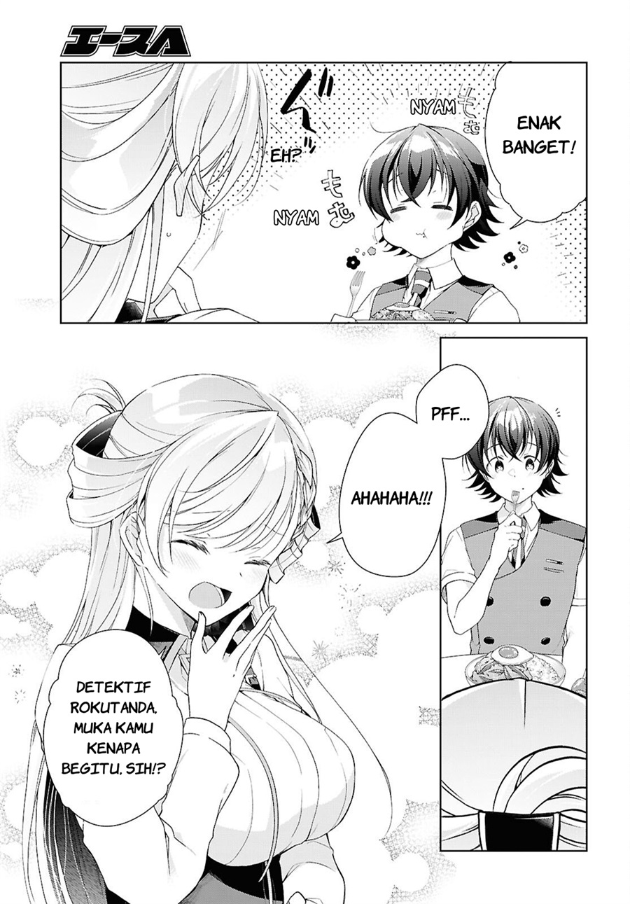 Isshiki-san wa Koi wo shiritai. Chapter 51 - Page 28