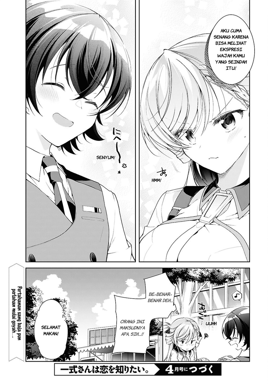 Isshiki-san wa Koi wo shiritai. Chapter 51 - Page 30