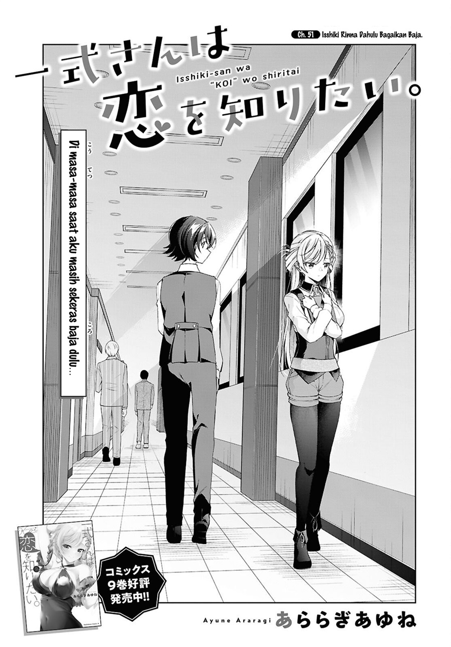 Isshiki-san wa Koi wo shiritai. Chapter 51 - Page 4