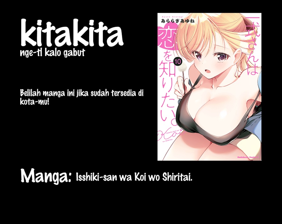 Isshiki-san wa Koi wo shiritai. Chapter 52.5 - Page 1