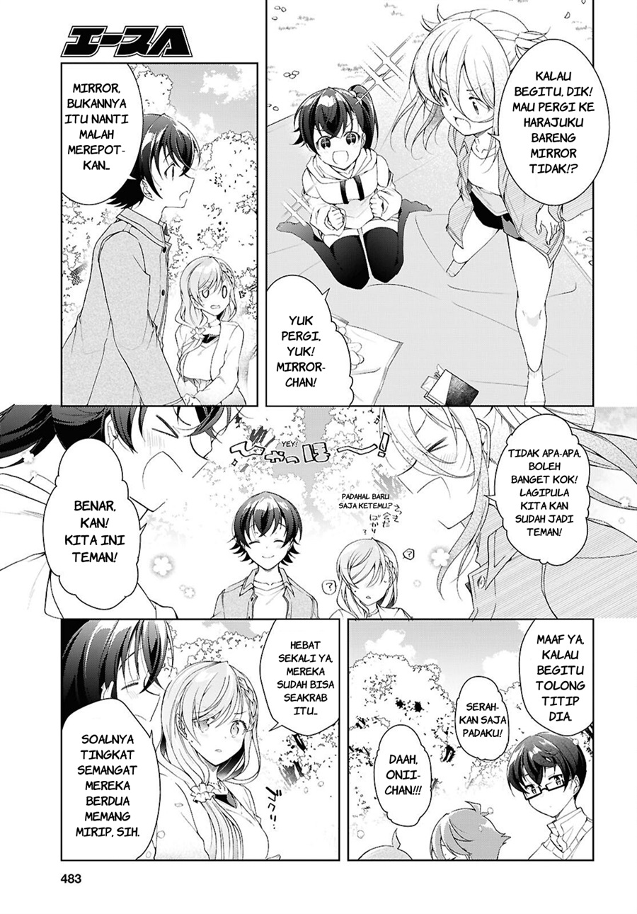 Isshiki-san wa Koi wo shiritai. Chapter 52.5 - Page 10