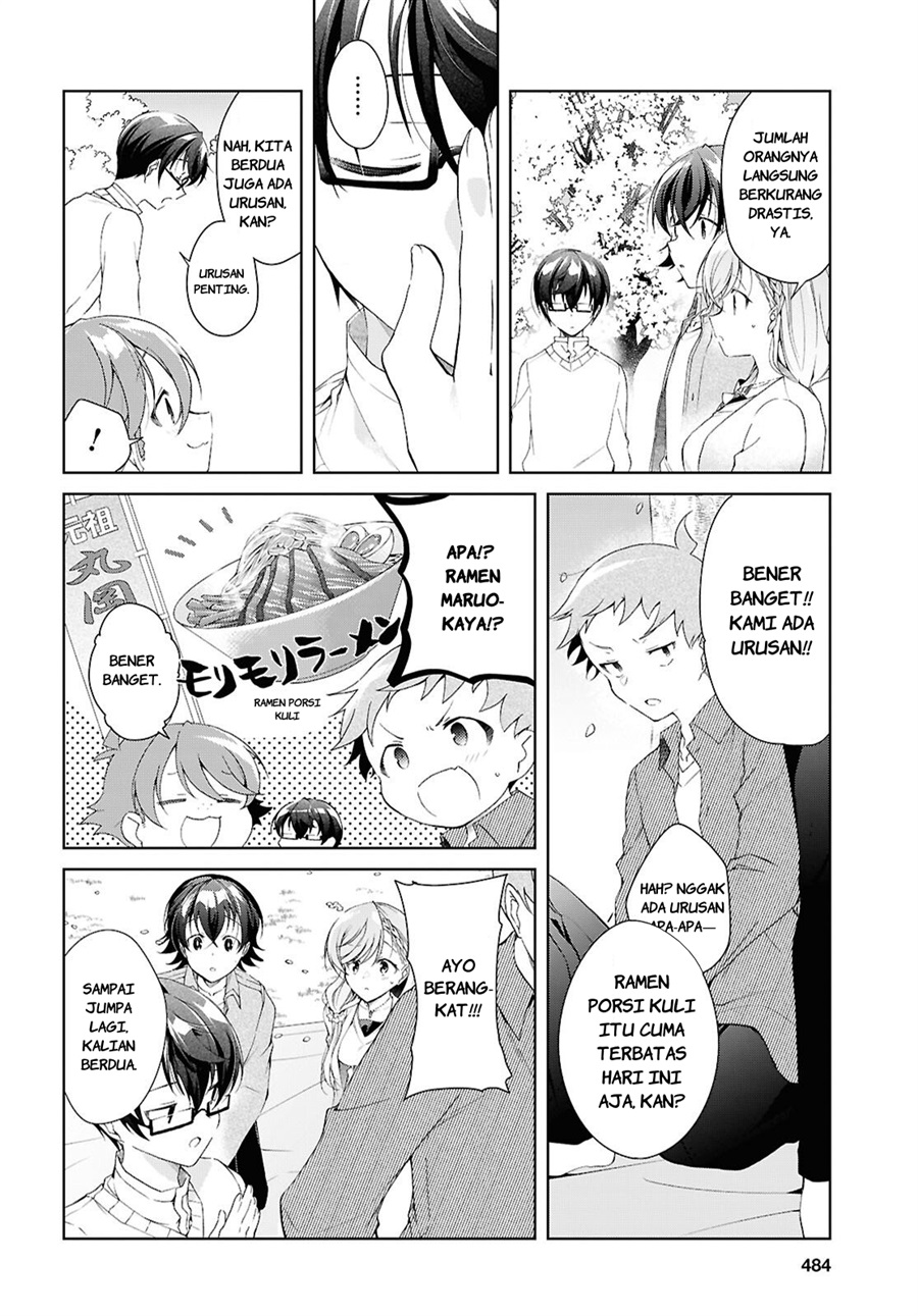 Isshiki-san wa Koi wo shiritai. Chapter 52.5 - Page 11
