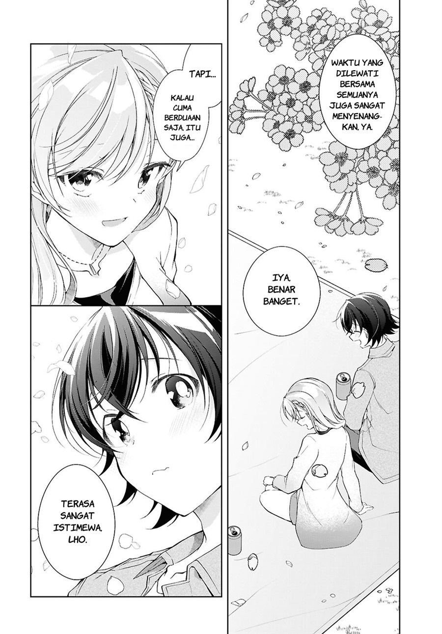 Isshiki-san wa Koi wo shiritai. Chapter 52.5 - Page 13