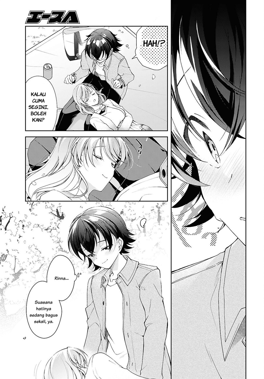 Isshiki-san wa Koi wo shiritai. Chapter 52.5 - Page 18