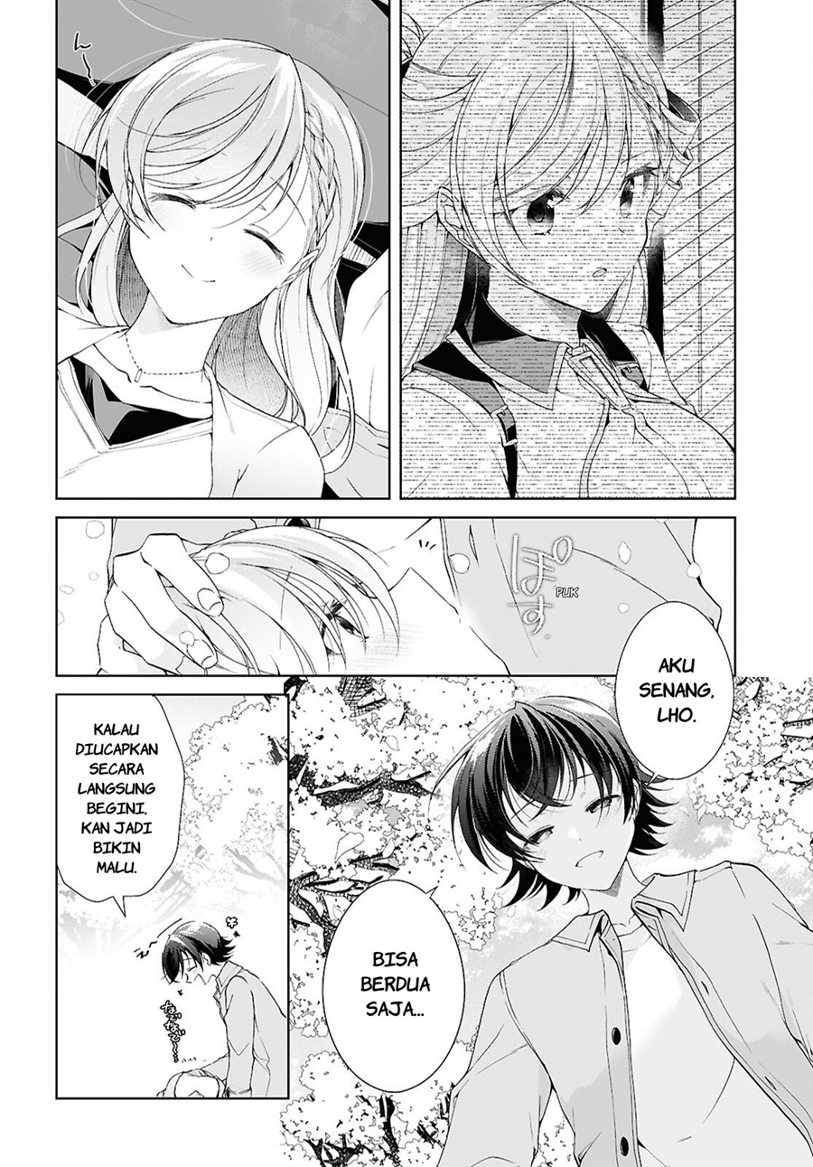 Isshiki-san wa Koi wo shiritai. Chapter 52.5 - Page 19