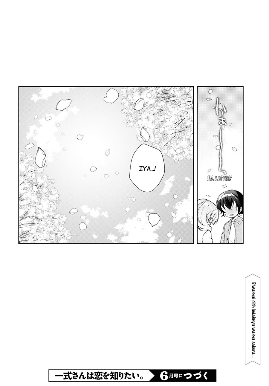 Isshiki-san wa Koi wo shiritai. Chapter 52.5 - Page 28