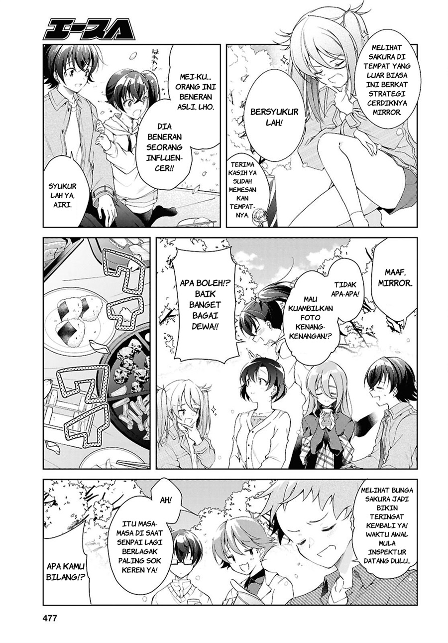 Isshiki-san wa Koi wo shiritai. Chapter 52.5 - Page 4