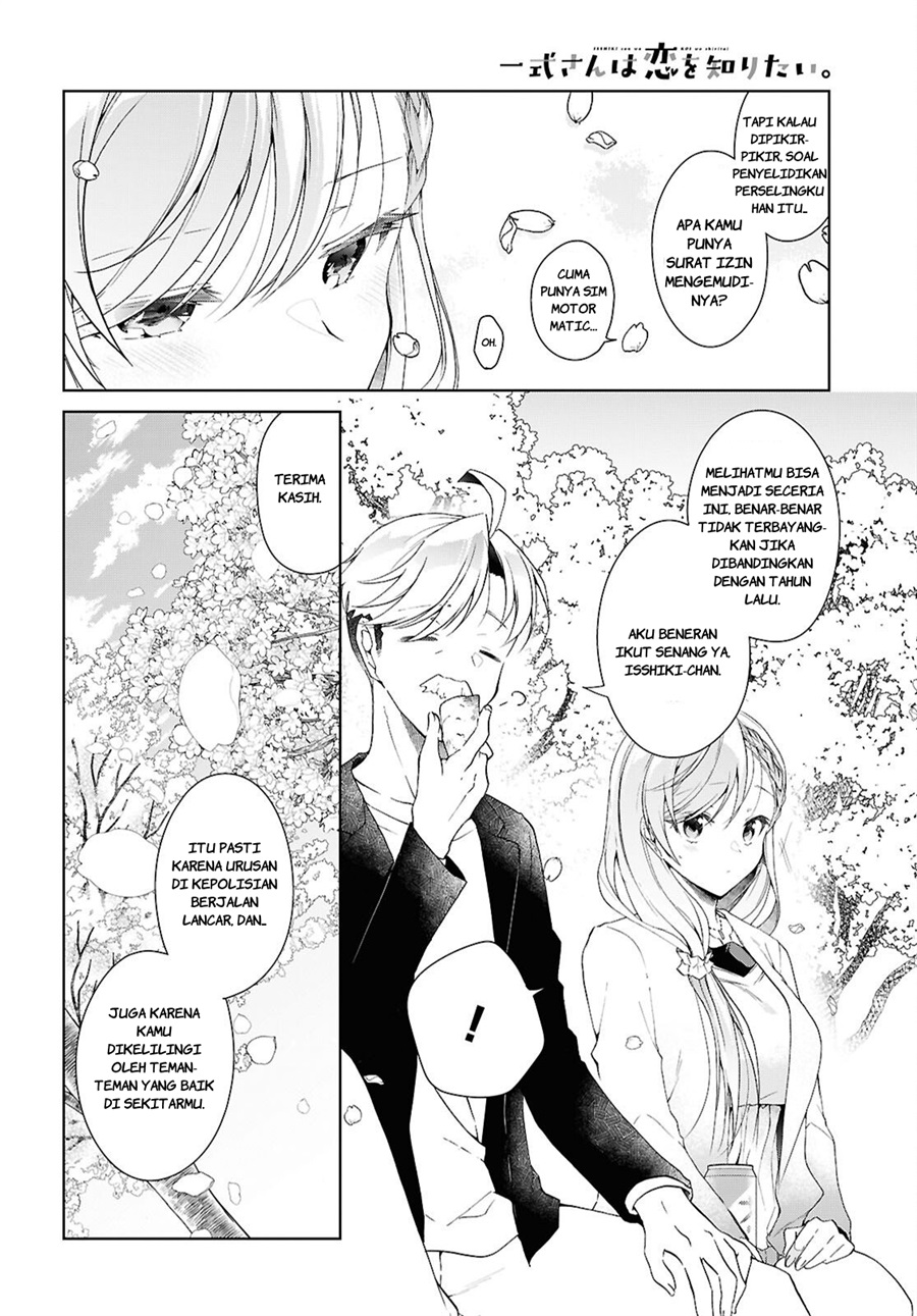 Isshiki-san wa Koi wo shiritai. Chapter 52.5 - Page 7