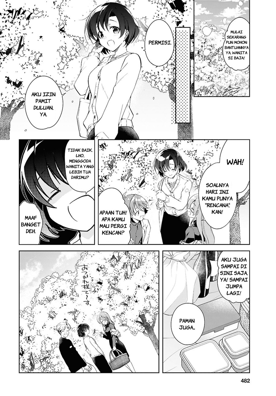 Isshiki-san wa Koi wo shiritai. Chapter 52.5 - Page 9