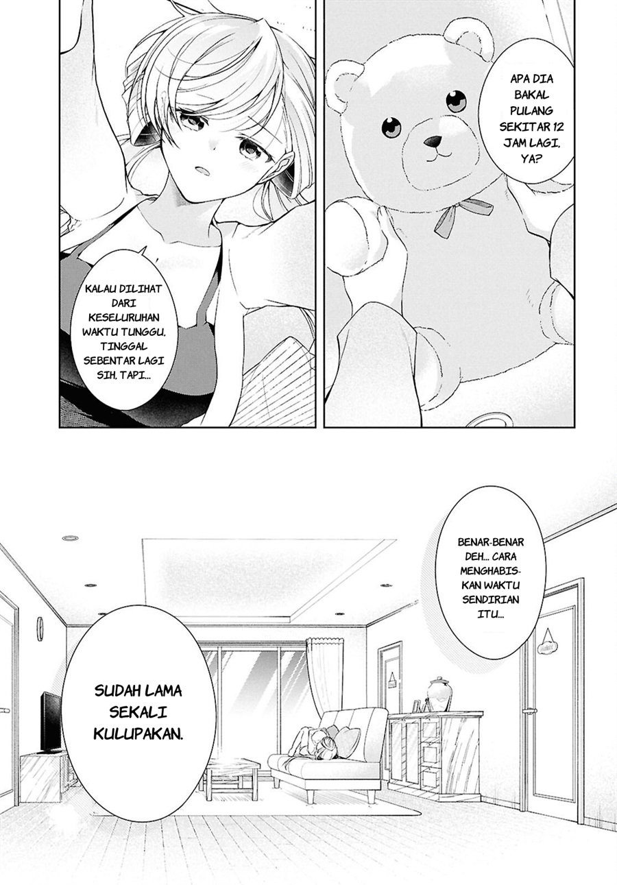 Isshiki-san wa Koi wo shiritai. Chapter 52.6 - Page 10
