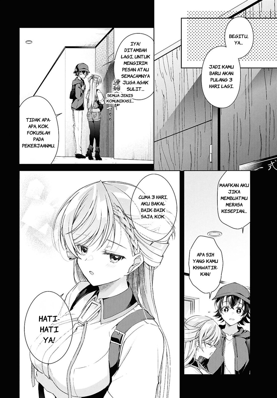 Isshiki-san wa Koi wo shiritai. Chapter 52.6 - Page 15