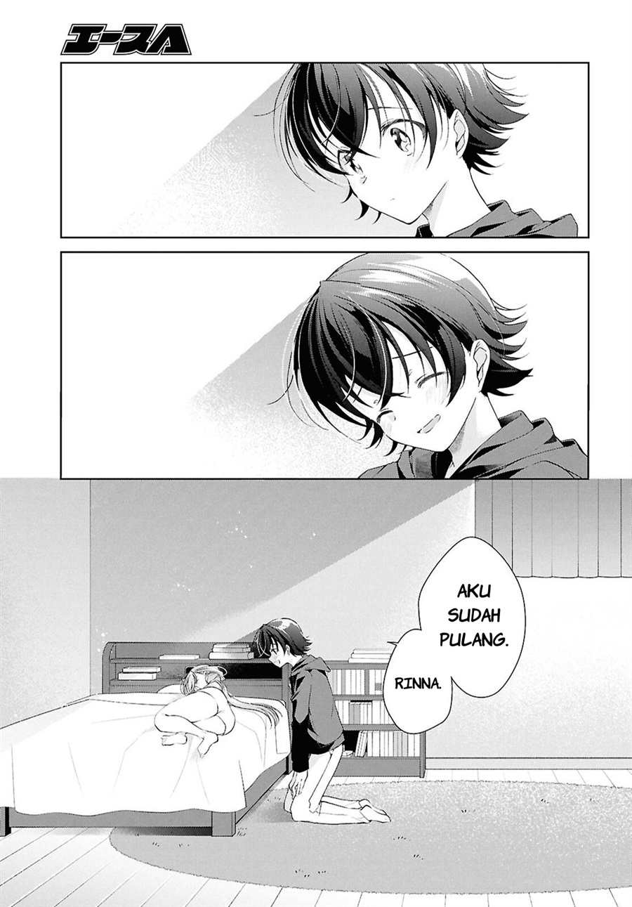 Isshiki-san wa Koi wo shiritai. Chapter 52.6 - Page 20