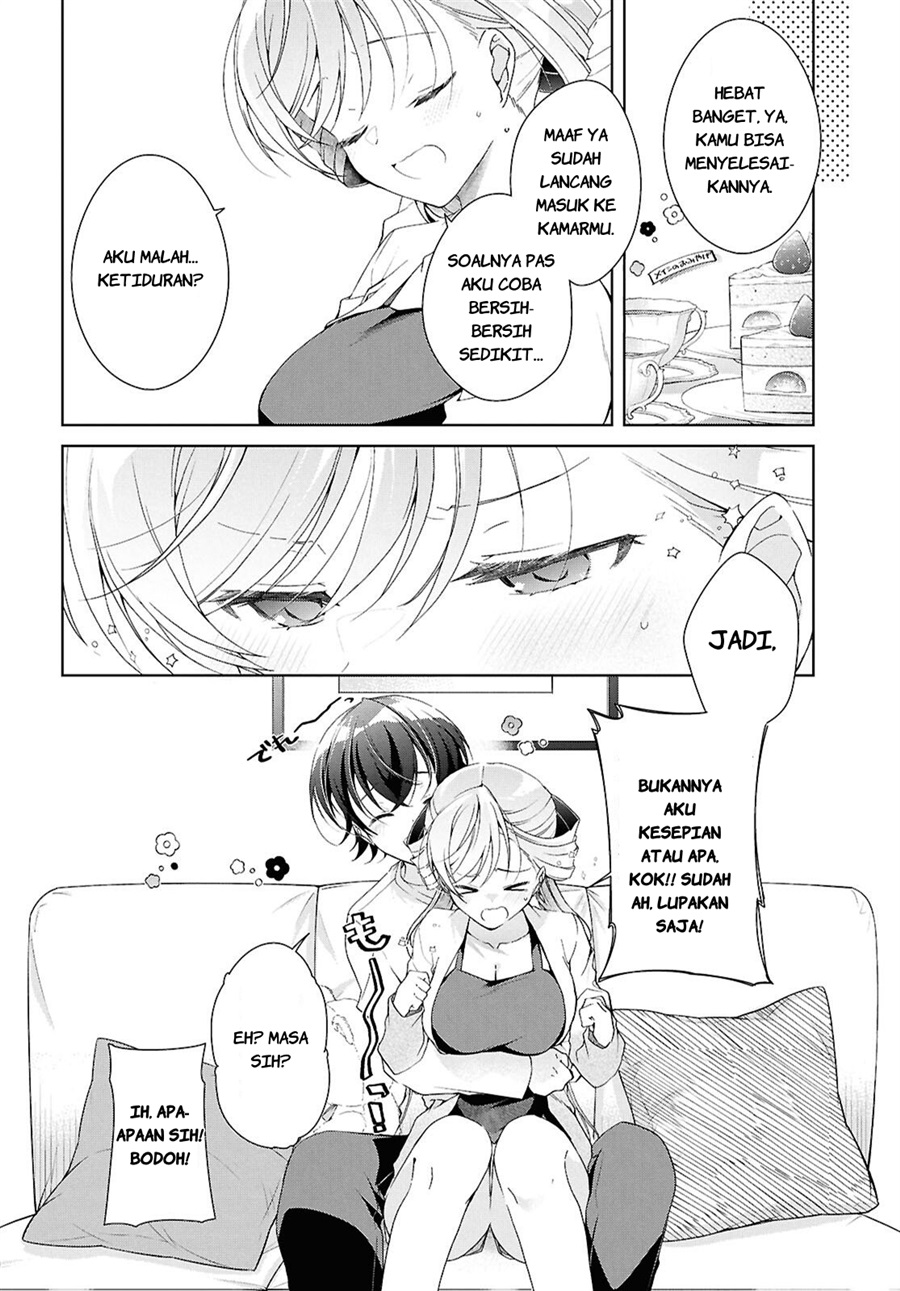 Isshiki-san wa Koi wo shiritai. Chapter 52.6 - Page 21