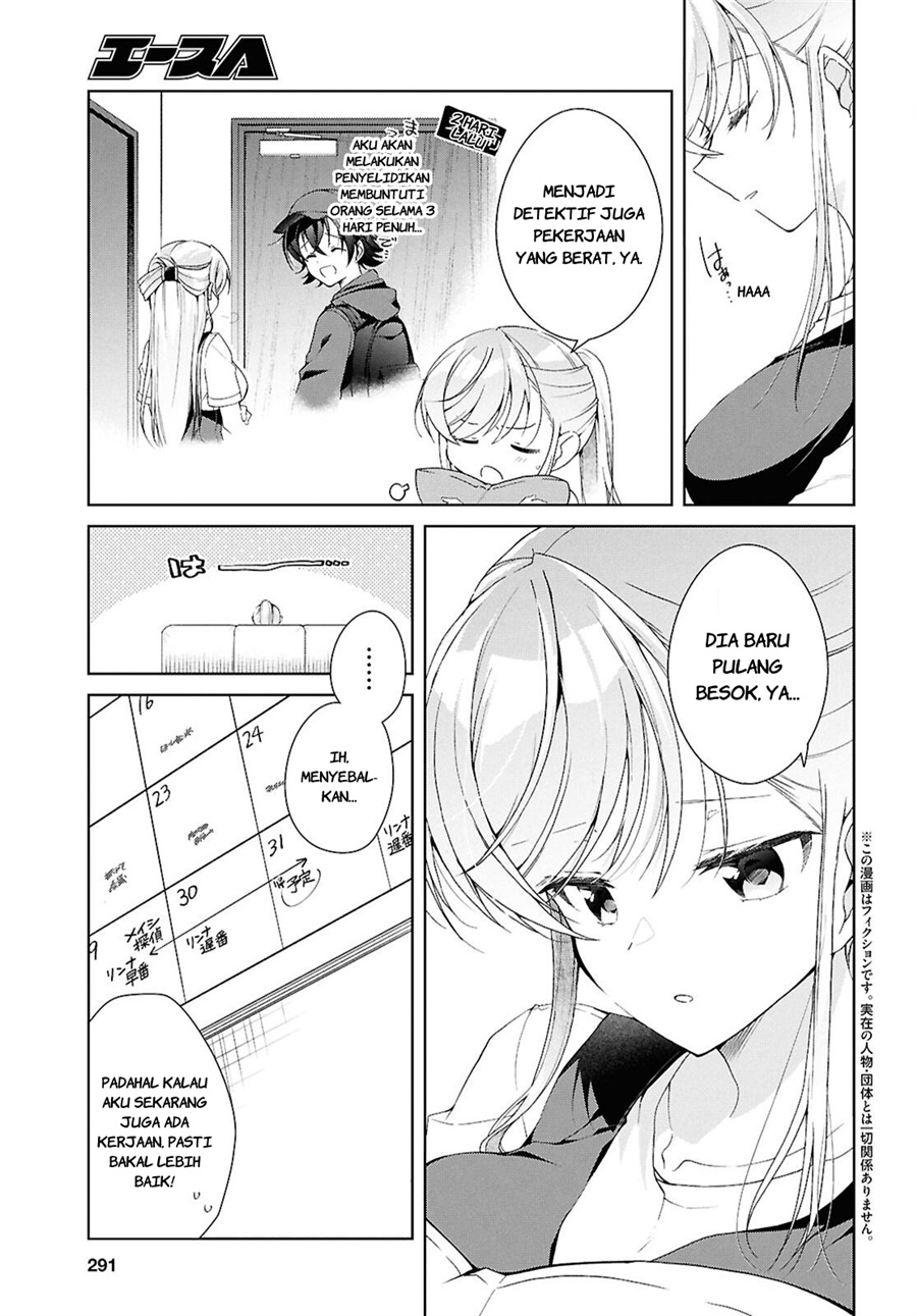 Isshiki-san wa Koi wo shiritai. Chapter 52.6 - Page 4
