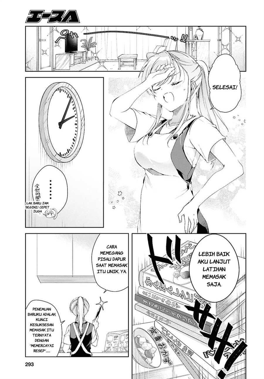 Isshiki-san wa Koi wo shiritai. Chapter 52.6 - Page 6