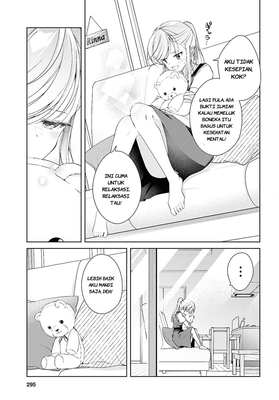 Isshiki-san wa Koi wo shiritai. Chapter 52.6 - Page 8