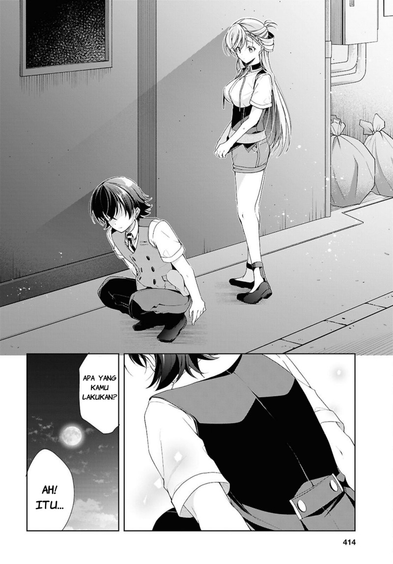 Isshiki-san wa Koi wo shiritai. Chapter 52 - Page 11