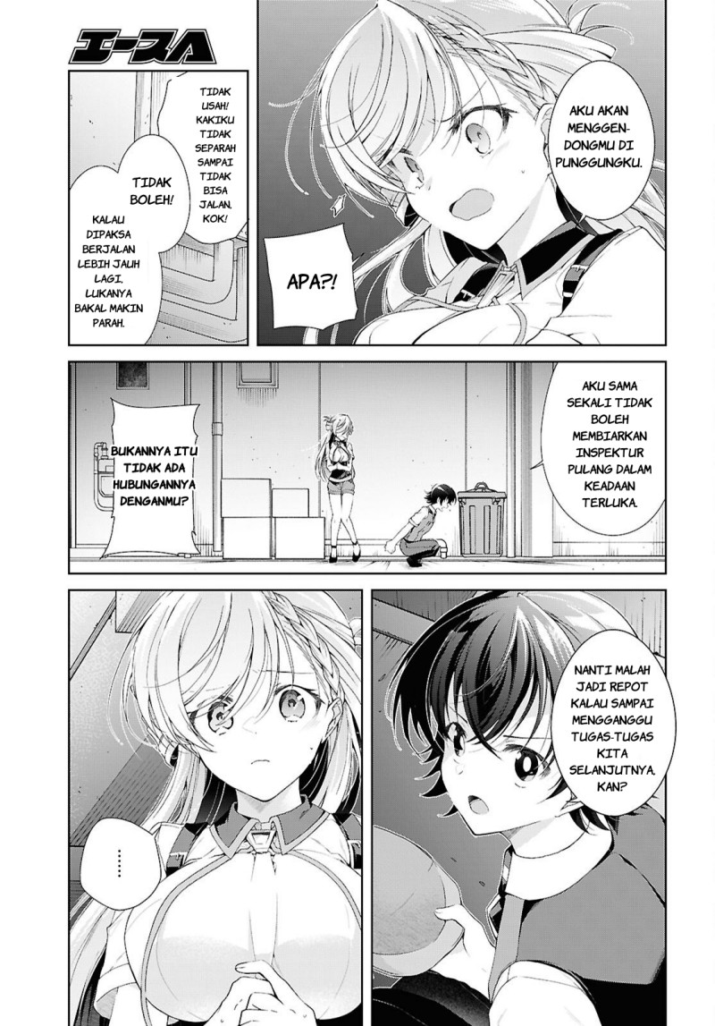 Isshiki-san wa Koi wo shiritai. Chapter 52 - Page 12