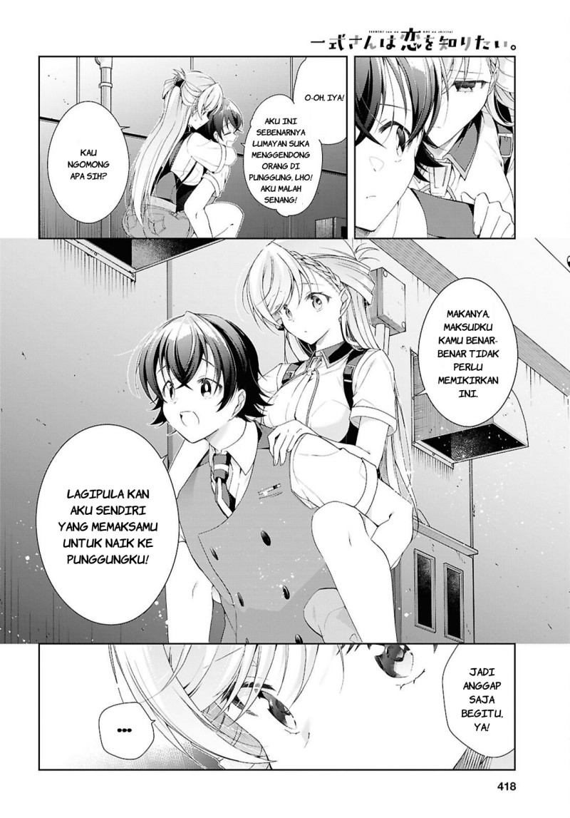 Isshiki-san wa Koi wo shiritai. Chapter 52 - Page 15