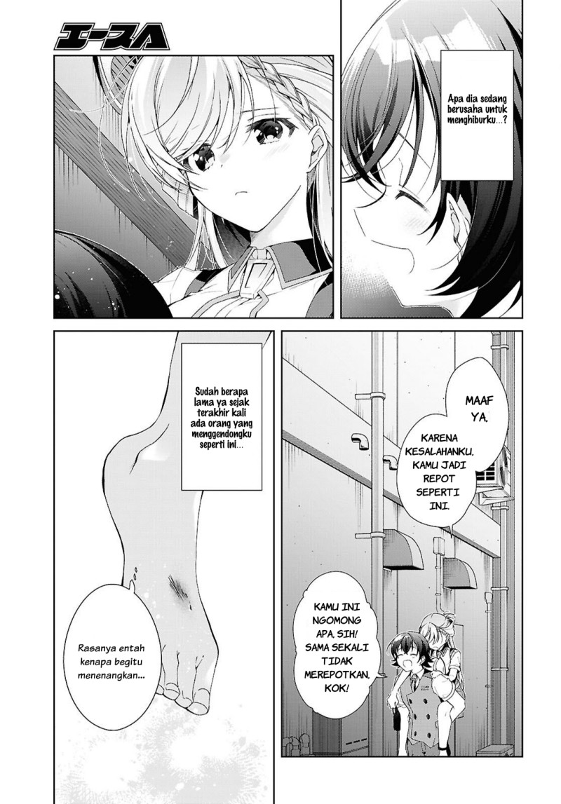 Isshiki-san wa Koi wo shiritai. Chapter 52 - Page 16