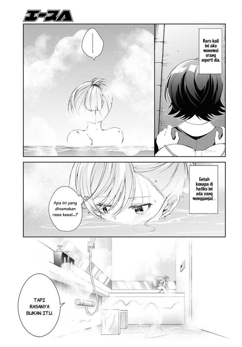 Isshiki-san wa Koi wo shiritai. Chapter 52 - Page 22