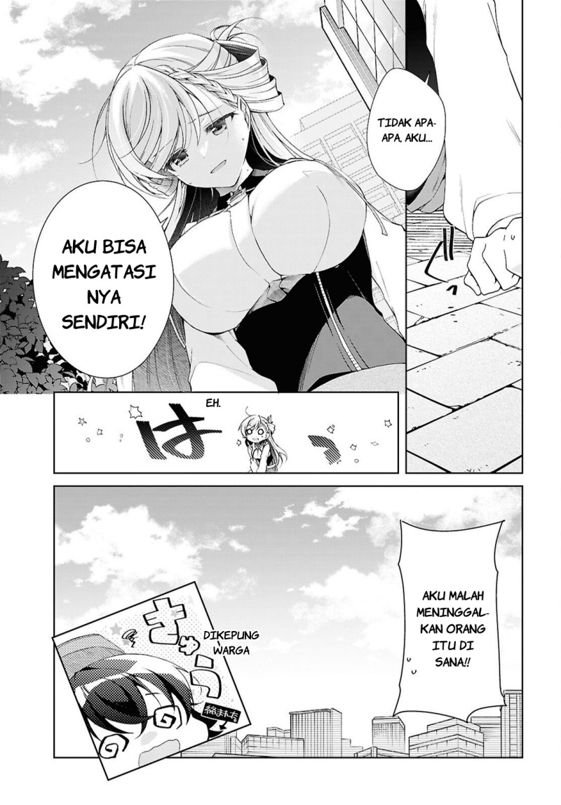 Isshiki-san wa Koi wo shiritai. Chapter 52 - Page 24