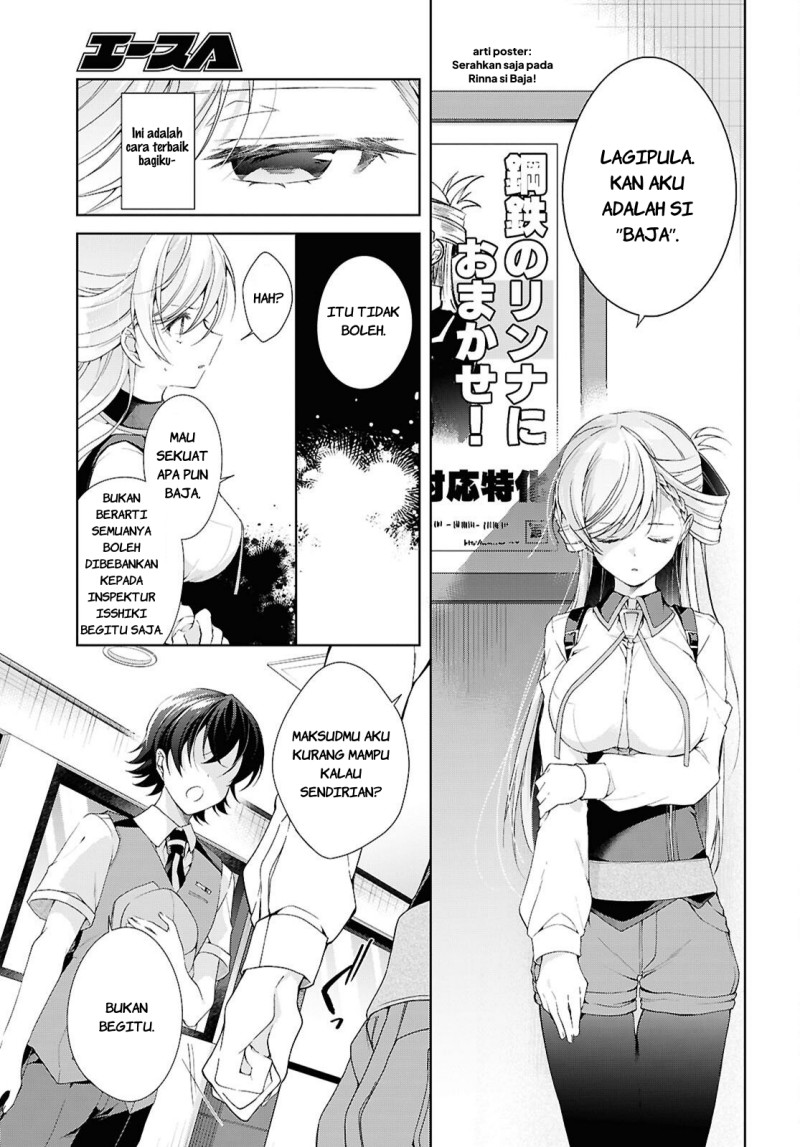 Isshiki-san wa Koi wo shiritai. Chapter 52 - Page 28