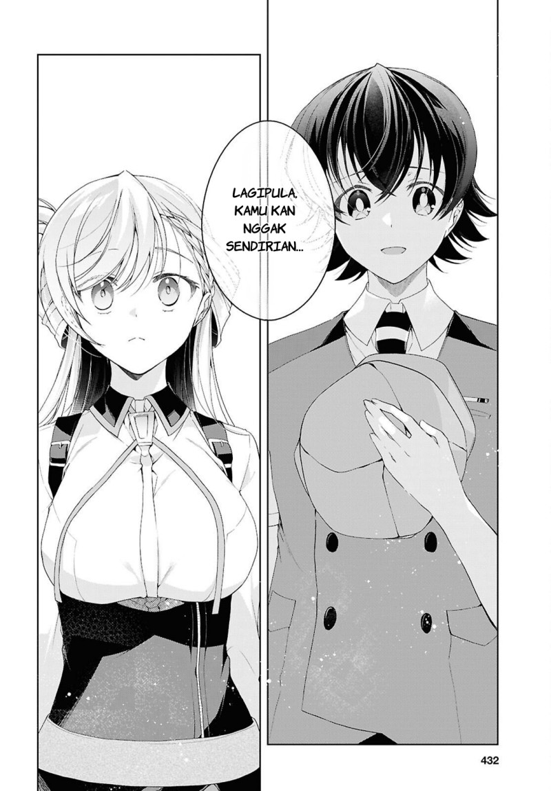 Isshiki-san wa Koi wo shiritai. Chapter 52 - Page 29