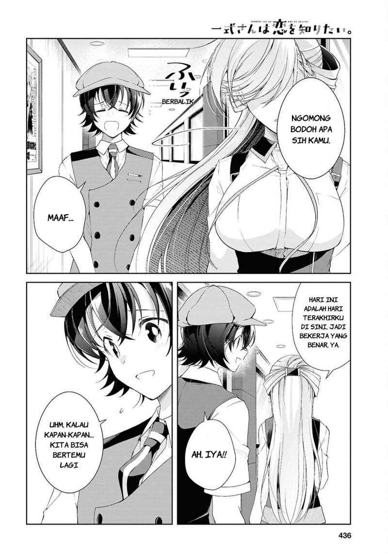 Isshiki-san wa Koi wo shiritai. Chapter 52 - Page 33