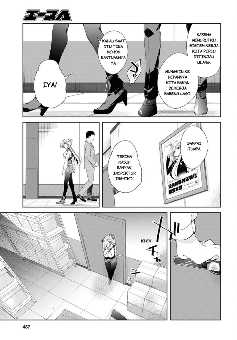 Isshiki-san wa Koi wo shiritai. Chapter 52 - Page 34