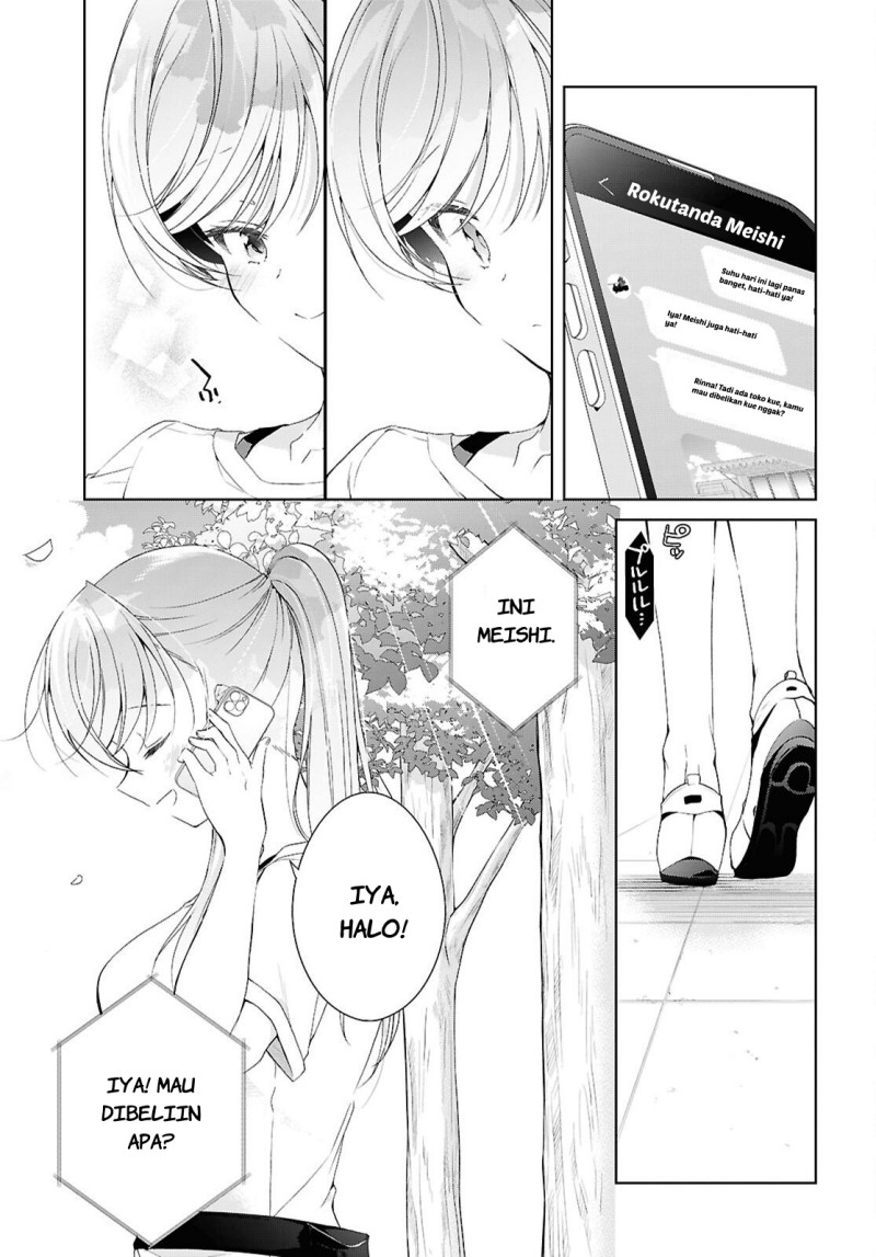 Isshiki-san wa Koi wo shiritai. Chapter 52 - Page 38