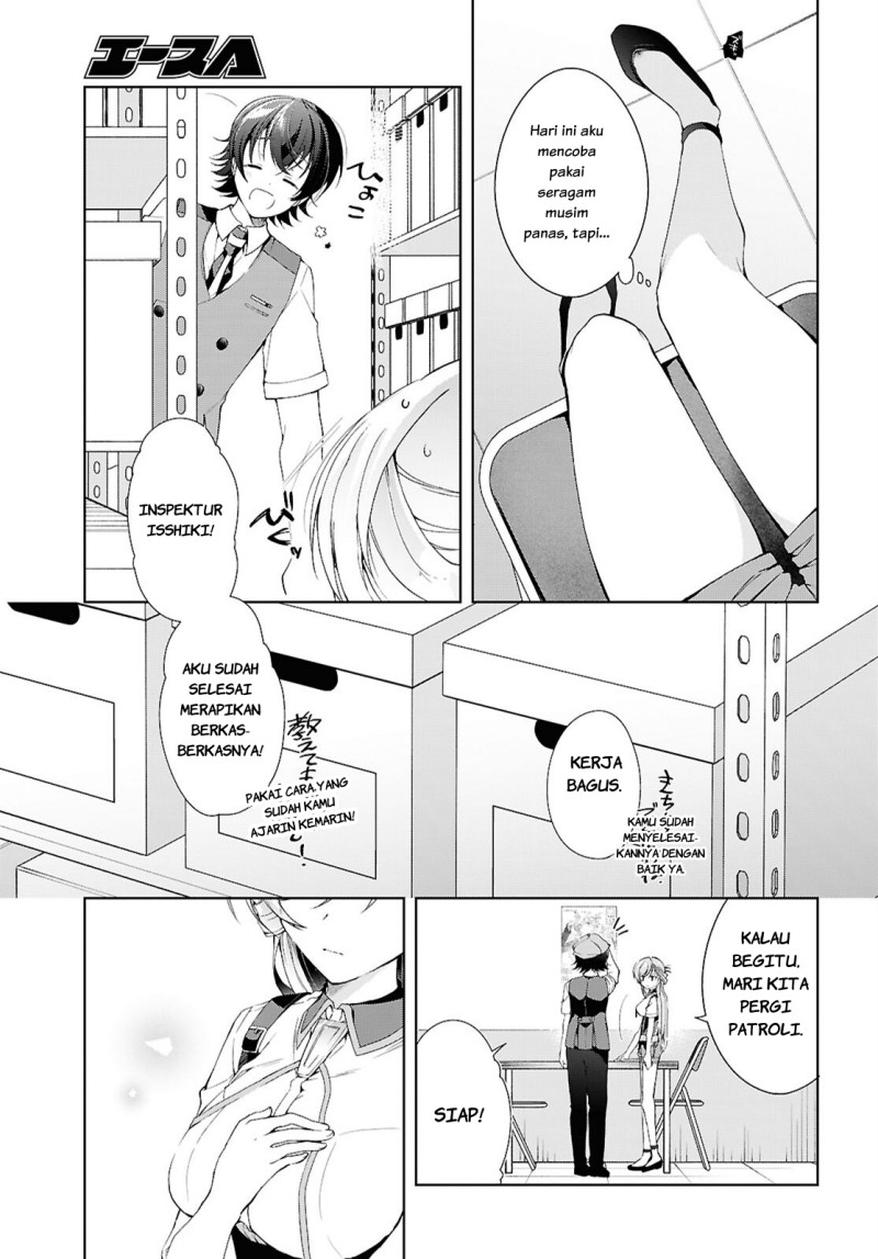 Isshiki-san wa Koi wo shiritai. Chapter 52 - Page 6