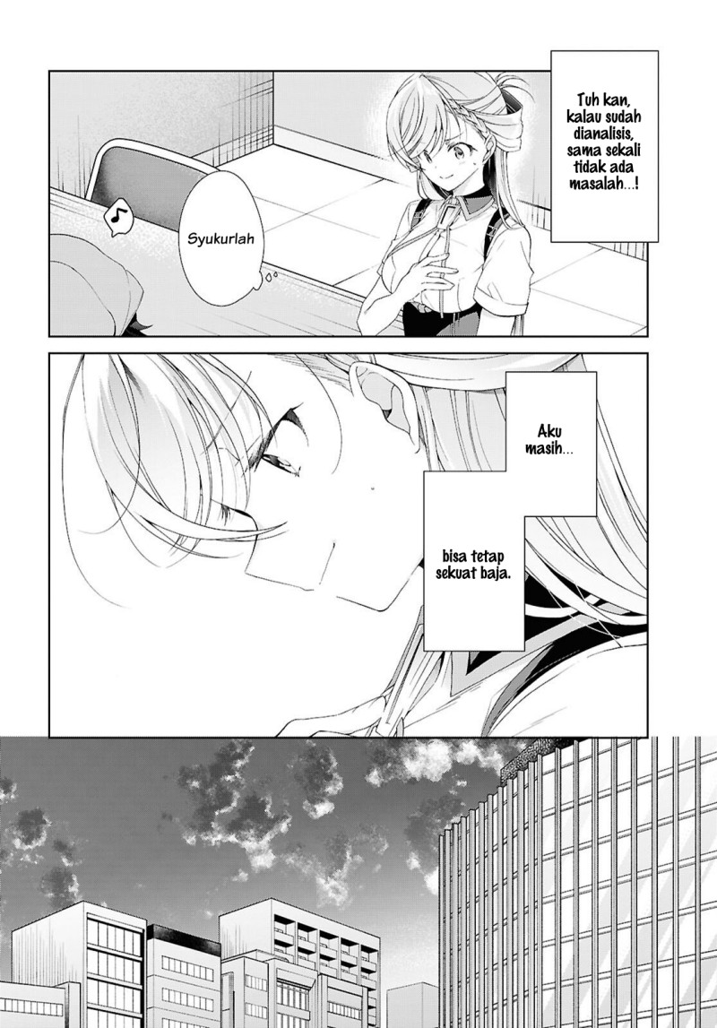 Isshiki-san wa Koi wo shiritai. Chapter 52 - Page 7