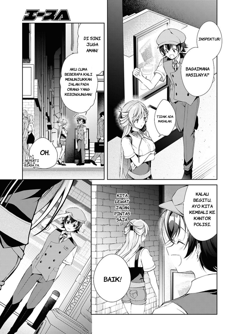 Isshiki-san wa Koi wo shiritai. Chapter 52 - Page 8