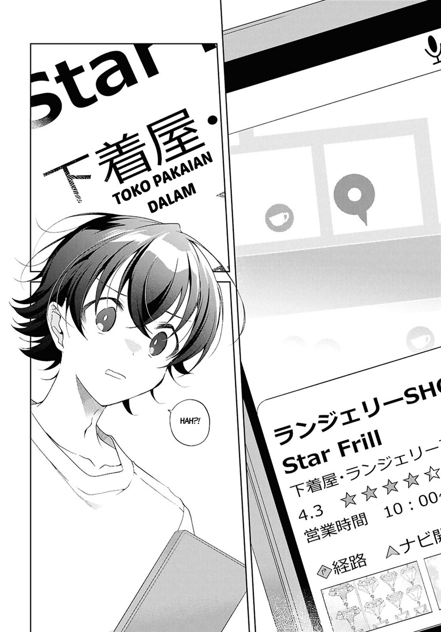 Isshiki-san wa Koi wo shiritai. Chapter 53 - Page 12