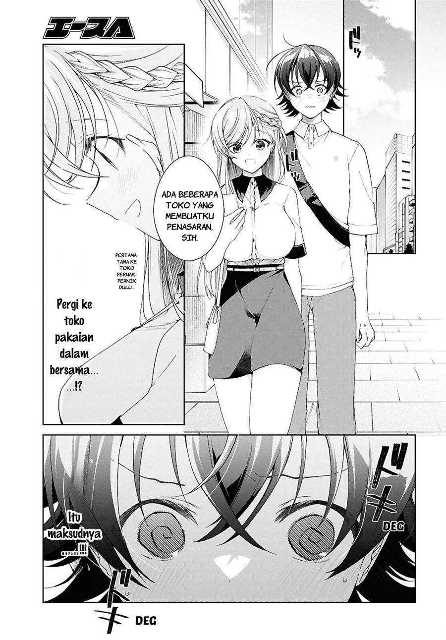Isshiki-san wa Koi wo shiritai. Chapter 53 - Page 13