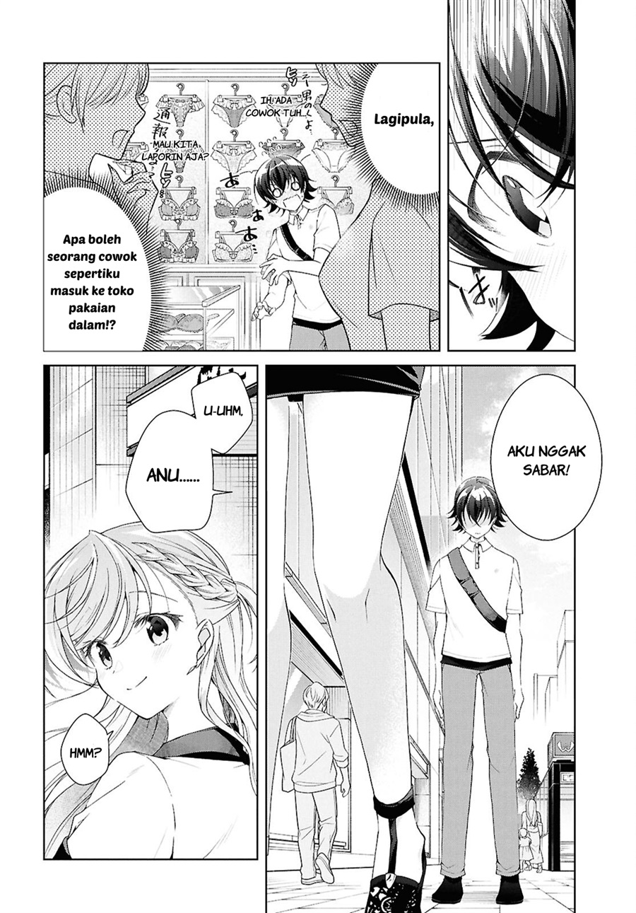 Isshiki-san wa Koi wo shiritai. Chapter 53 - Page 16