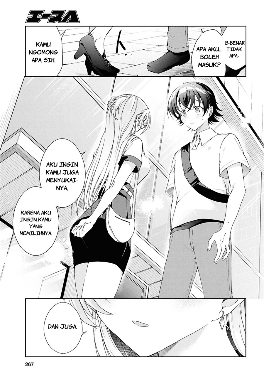 Isshiki-san wa Koi wo shiritai. Chapter 53 - Page 17