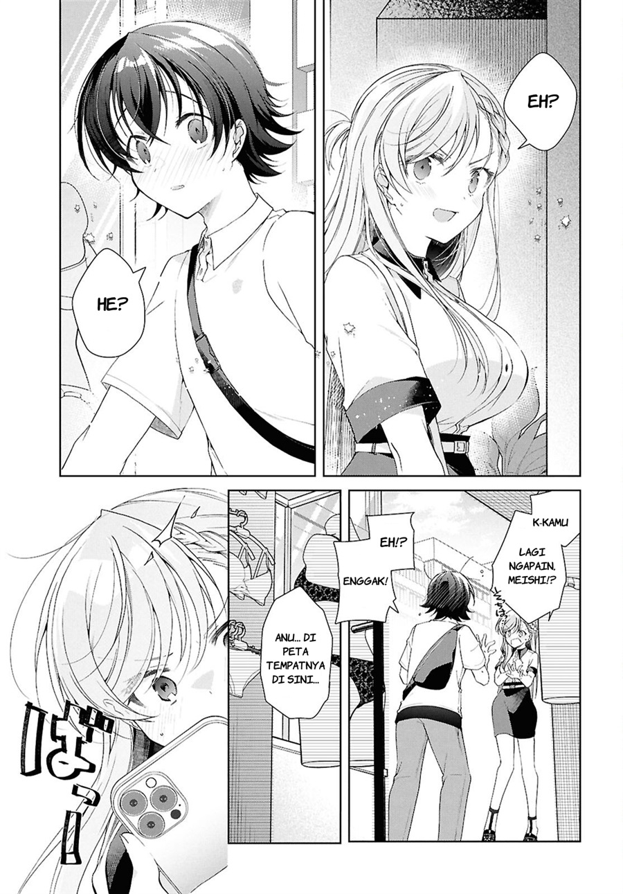 Isshiki-san wa Koi wo shiritai. Chapter 53 - Page 21