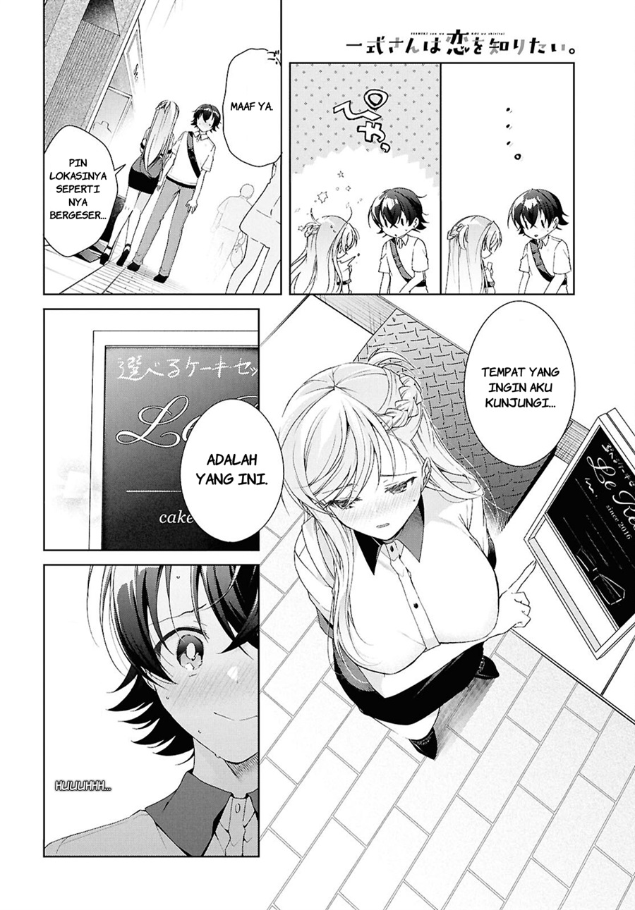 Isshiki-san wa Koi wo shiritai. Chapter 53 - Page 22