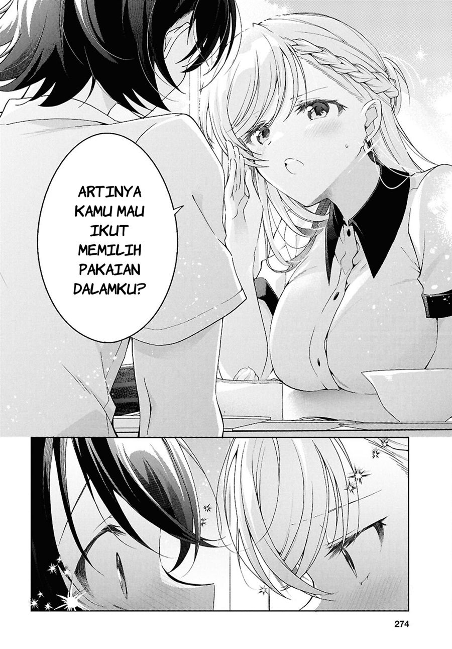 Isshiki-san wa Koi wo shiritai. Chapter 53 - Page 24