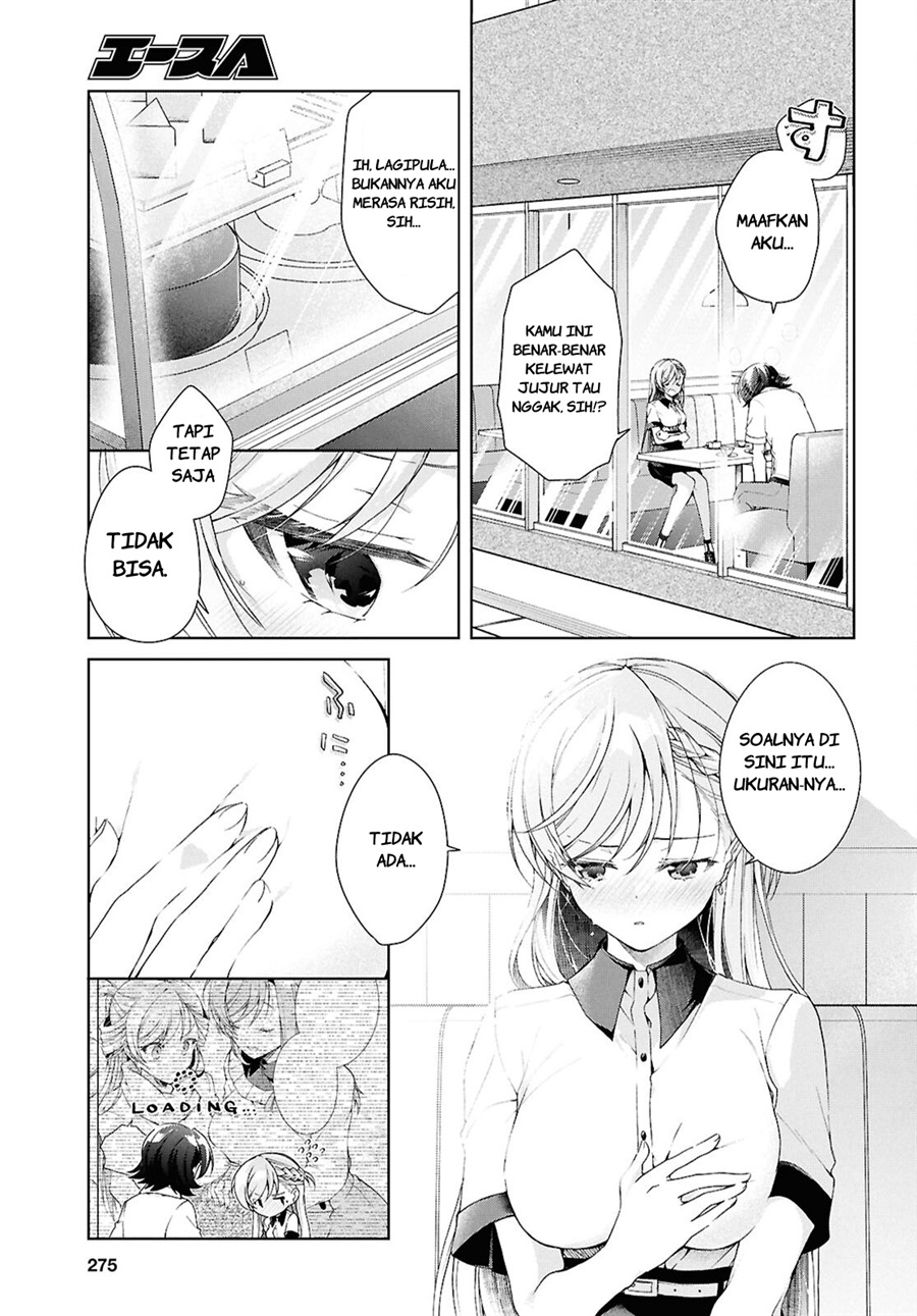 Isshiki-san wa Koi wo shiritai. Chapter 53 - Page 25