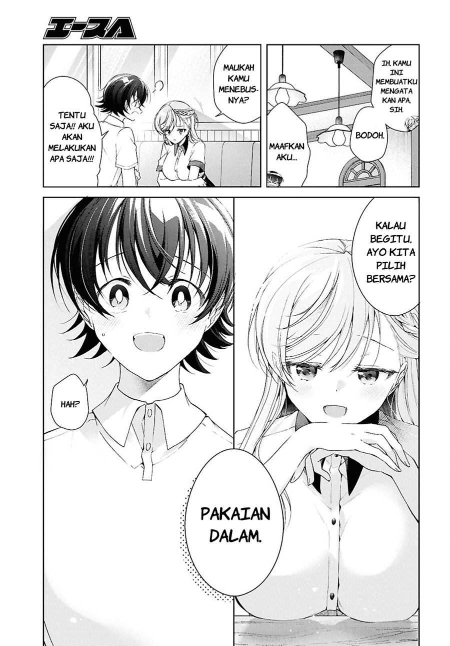 Isshiki-san wa Koi wo shiritai. Chapter 53 - Page 27