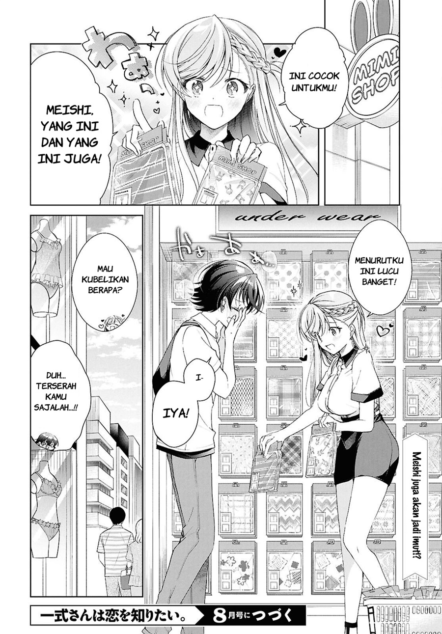 Isshiki-san wa Koi wo shiritai. Chapter 53 - Page 28