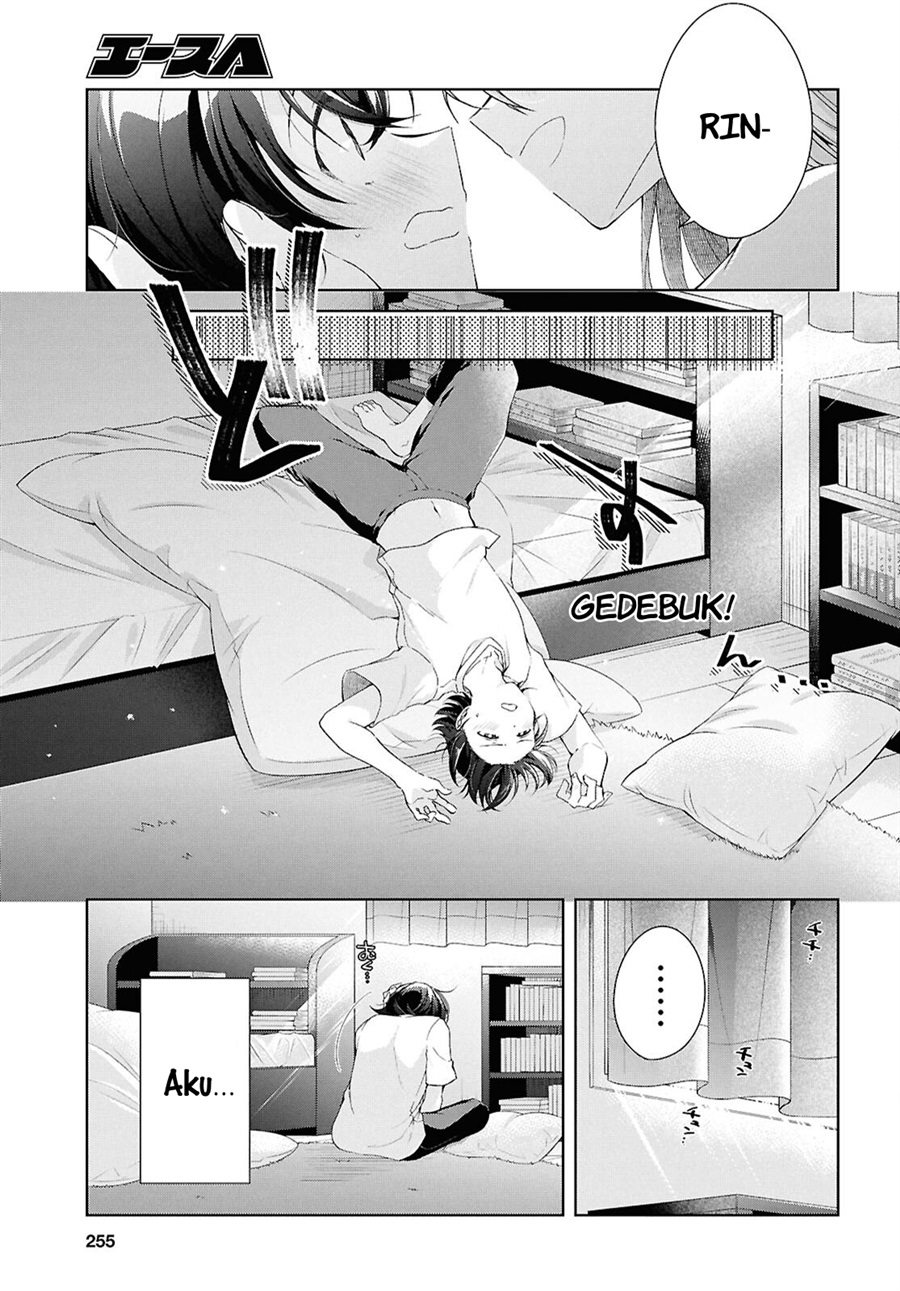 Isshiki-san wa Koi wo shiritai. Chapter 53 - Page 5