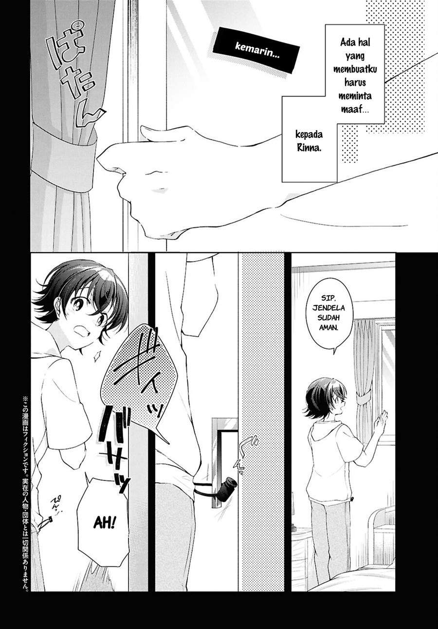 Isshiki-san wa Koi wo shiritai. Chapter 53 - Page 6