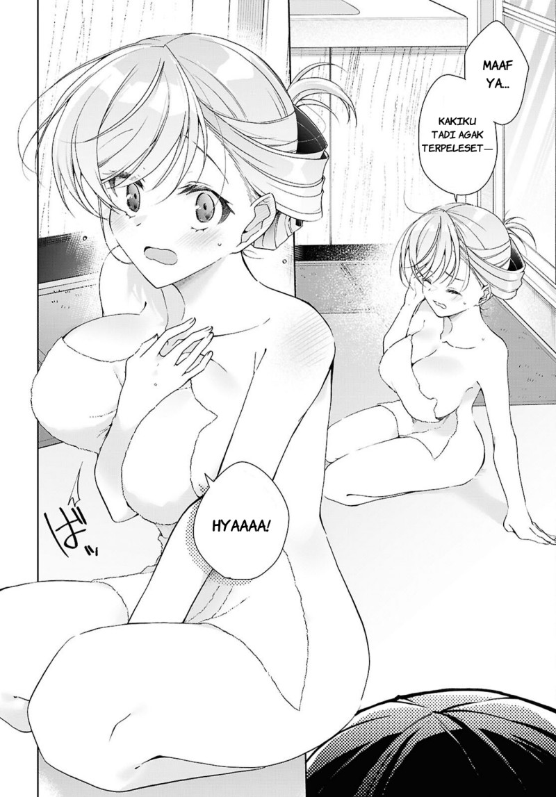 Isshiki-san wa Koi wo shiritai. Chapter 54.5 - Page 3