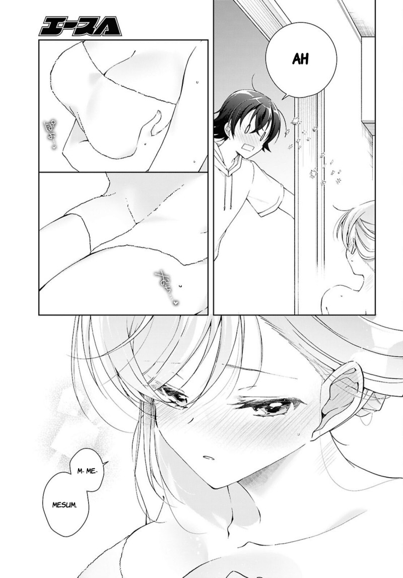 Isshiki-san wa Koi wo shiritai. Chapter 54.5 - Page 4